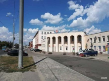 оптовая компания ЦеМоС-Трейд в Пензе