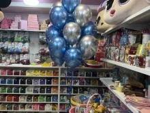 магазин подарков Mickey Mouse в Грозном