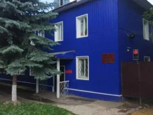 Управление МВД России г. Тулы Отделение полиции Косогорское в Туле