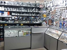 Аксессуары для ванных комнат Магазин сантехники в Чите