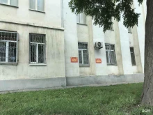 Военная комендатура Волгоградского гарнизона, улица Маршала Рокоссовского, 117 