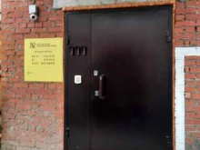Автоматизация бизнес-процессов Айти-М в Перми
