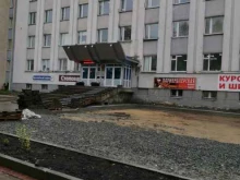 Судебная / внесудебная экспертиза Сургутский независимый экспертно-оценочный центр в Сургуте
