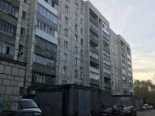 онлайн-типография Proцвет в Перми