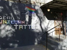 тату-студия Dead unicorn tattoo в Волгограде