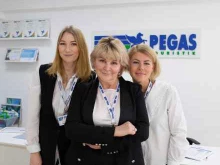 официальный офис продаж Pegas Touristik в Сургуте