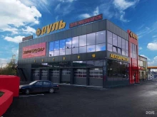 сеть автомагазинов и автотехцентров Руль в Липецке