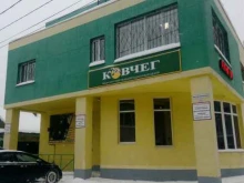 Радиостанции Радио Вера Самара, FM 96.8 в Самаре