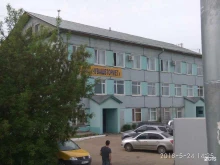 металлоперерабатывающая компания Чувашвтормет в Чебоксарах