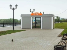 Прокат спортивного инвентаря / техники Компания по прокату самокатов, велосипедов, электросамокатов в Сарапуле