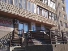 Ведение дел в судах Адвокатский кабинет Старостина И.А. и Кима Д.Т. в Ангарске