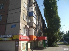 Мастерские по ремонту одежды Мастерская по ремонту одежды в Липецке