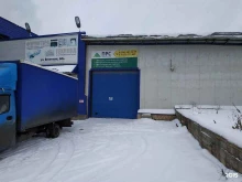 Резинотехнические изделия Промресурссервис в Кирове