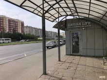 Табачные изделия Shisha life в Липецке