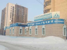 розничный отдел Иж-Тандем в Ижевске