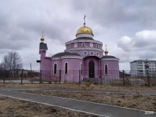 Храмы / Соборы / Церкви Храм Казанской Божией Матери в Биробиджане