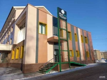 центр восстановительно-оздоровительного лечения Симфония здоровья в Ленинске-Кузнецком