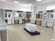 салон сантехники и мебели для ванных комнат Aquastyle в Тобольске