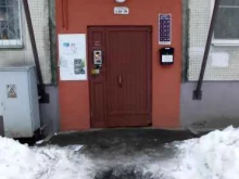 Жилищно-коммунальные услуги ЖСК №150 в Санкт-Петербурге
