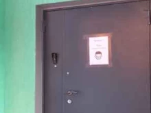 компания по производству антикоррозийной защитной пленки Корнот в Тольятти