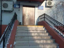 Отдел адресно-справочной работы, Ингодинская, 72 