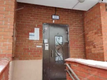 Жилищно-коммунальные услуги ТСН Заречная 32 в Балашихе