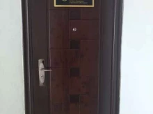 компания Паскаль в Зеленограде