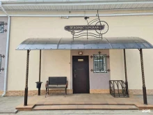 торговая компания ОптТорг ТНП в Нижнем Новгороде