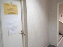 Ведение дел в судах Адвокатский кабинет Швецов М.Н. в Мурманске