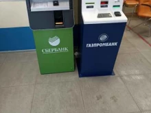 терминал Газпромбанк в Тюмени