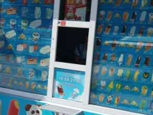 киоск по продаже мороженого Славица в Волжске