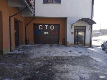автосервис Автостарт в Ставрополе