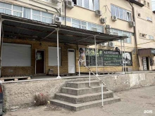 Стоматологические центры Стоматологический кабинет в Астрахани