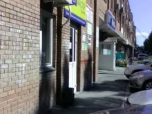 магазин электроники и светодиодной продукции Вольтмастер-Тольятти в Тольятти