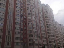 Бухгалтерские услуги Компания бухгалтерских услуг в Московском
