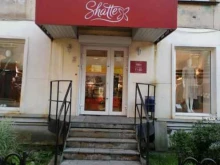 магазин женской одежды Shatte в Мурманске