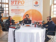 Радиостанции Эльдорадио, FM 101.4 в Санкт-Петербурге