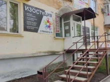 фирма Строитель в Краснокамске