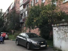 Ремонт / установка бытовой техники РегионМастер в Новокузнецке