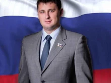 Приёмные депутатов Общественная приемная депутата Пензенской городской Думы Савичева А.В. в Пензе