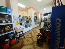 сеть магазинов инструментов и садово-парковой техники ИНСТРОЙ в Осинниках