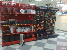 Сварочное оборудование Магазин электро и бензоинструментов в Волгограде