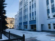 представительство в г. Нижнем Тагиле Гранд-Смета в Нижнем Тагиле