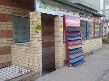 торгово-строительная компания Кровельные и Фасадные Решения в Кирове