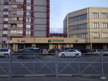 инжиниринговая компания Стройзаказчик-сервис в Южно-Сахалинске