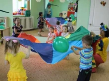 центр развития ребенка Колибри в Хабаровске