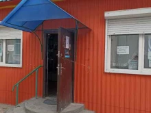 магазин бытовой техники Олиан в Сорске