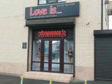 магазин Love is в Краснодаре