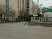 Институт архитектуры и строительства ВОЛГГТУ Отдел содействия занятости в Волгограде