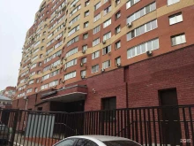 компания Мтк-Шереметьево в Химках